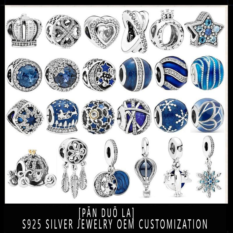 S925 silver [pān duō la]