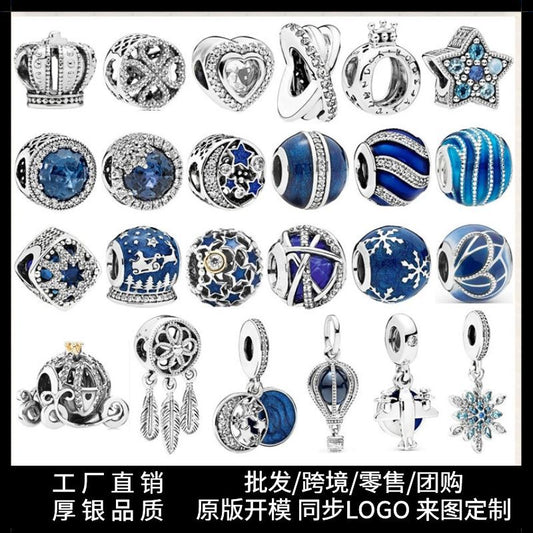 Pan Bracelet for Women, Pure Silver Beads with Loose Beads, Ocean Heart Blue Beads, Dreamcatcher, Hot Air Balloon Accessories